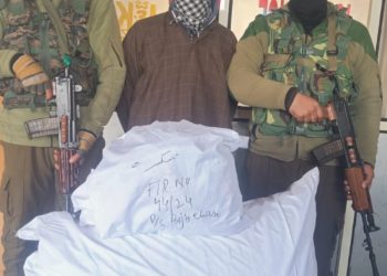 Police arrests drug peddler in Anantnag; Contraband substance recovered