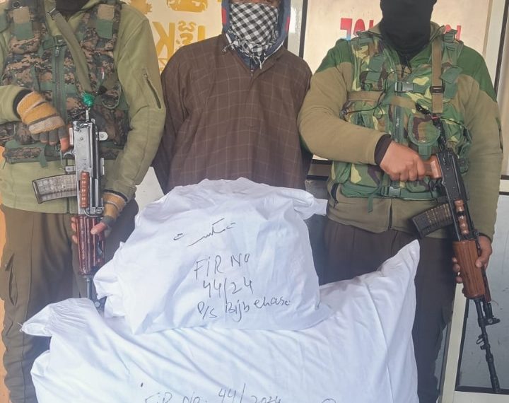 Police arrests drug peddler in Anantnag; Contraband substance recovered