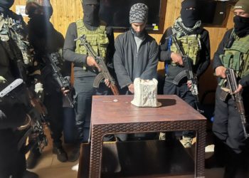 Police arrests terrorist associate of LeT in Baramulla;  01 grenade recovered