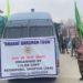 CRPF 178 bn Flag off Group of Students For Bharat Darshan Tour