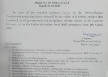 Classwork in schools to commence from March-04