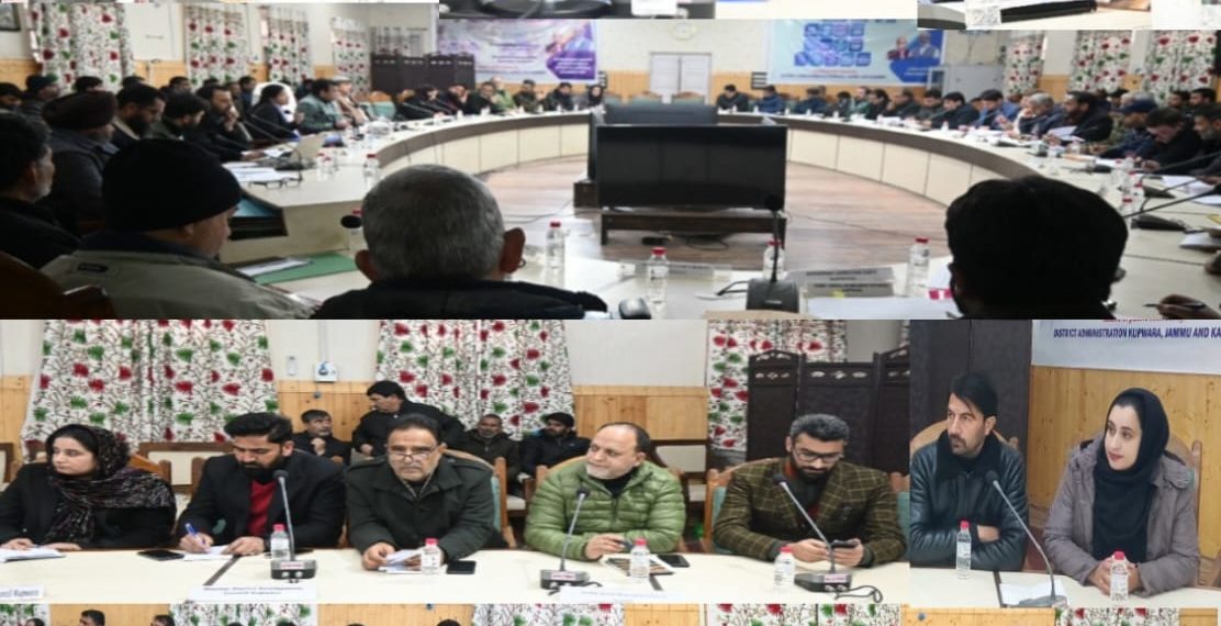 DDC council meeting convened in Kupwara