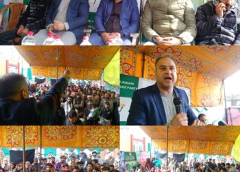 JK Awami Awaaz Party Holds Workers Meeting In Gochipora Nowgam Sonawari