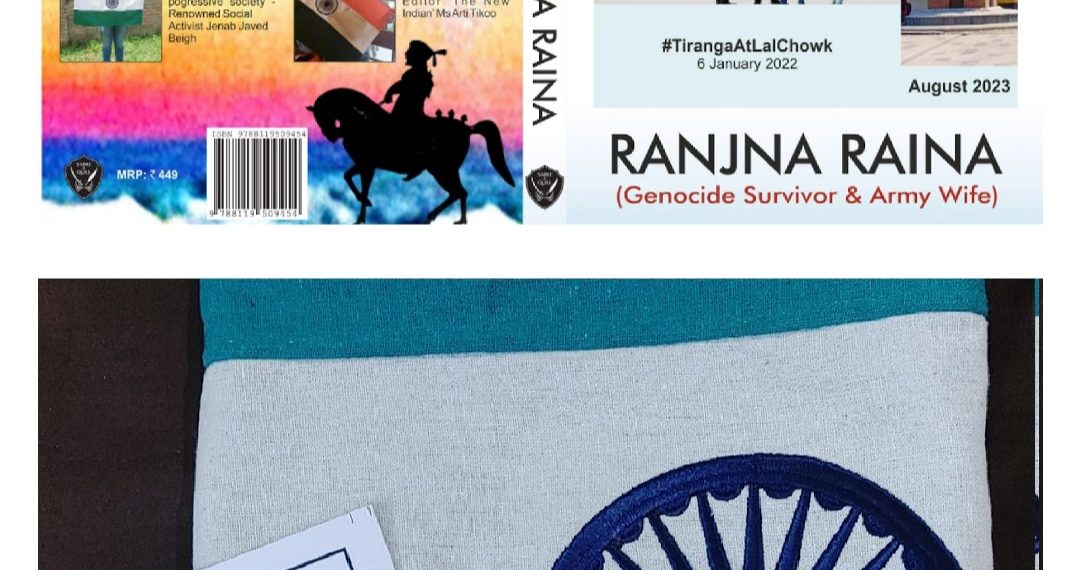 “EYES WIDE OPEN: STORY OF TIRANGA IN KASHMIR”