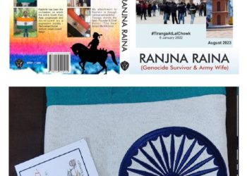 “EYES WIDE OPEN: STORY OF TIRANGA IN KASHMIR”