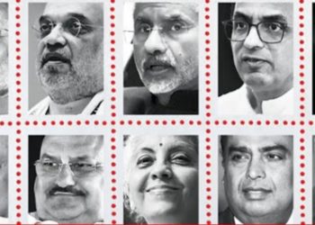 پارلیمانی انتخابات 2024سے2ماہ قبل ملک کی100طاقتور ترین  اوربااثر شخصیات کا خلاصہ