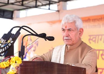 Lt Governor attends Annual-day function of Sant Hare Ram Dass Public School, Mandal