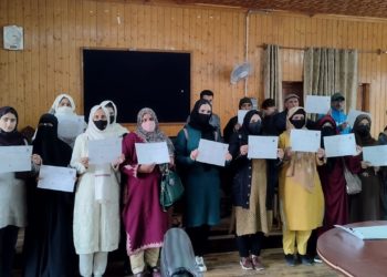 One-day Awareness programme on PM Vishwakarma scheme held at B’la