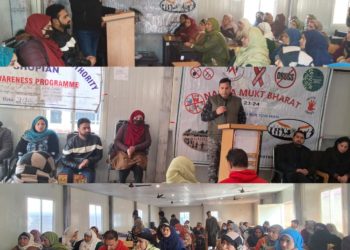 SWD conducts one day training/ awareness camp under NAPDDR at GDC Zainpora