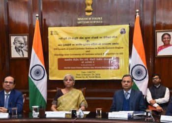 Azadi ka amrit mahotsavg20-india-2023 Union Finance Minister Smt. Nirmala Sitharaman launches Electronic Data Interchange (EDI) at remote Land Customs Stations in North Eastern States