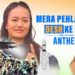Ministry of Education to organise “Mera Pehla Vote Desh Ke Liye” in Higher Educational institutions across country to ensure universal enlightened participation of youth in elections