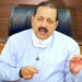 First AI-based free mobile tele-clinic attends to 13K remote patients in J&K: Union Minister Jitendra Singh
