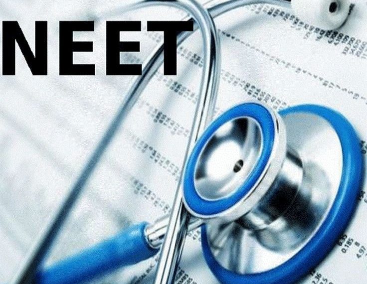 NTA extends NEET UG 2024 exam registration date till March 16