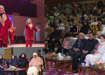 High Court, J&K Legal Services Authority, UT admin, KU organize mega event