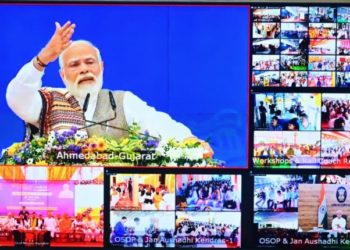PM Modi inaugurates PMBJ Kendra at Srinagar, Samba