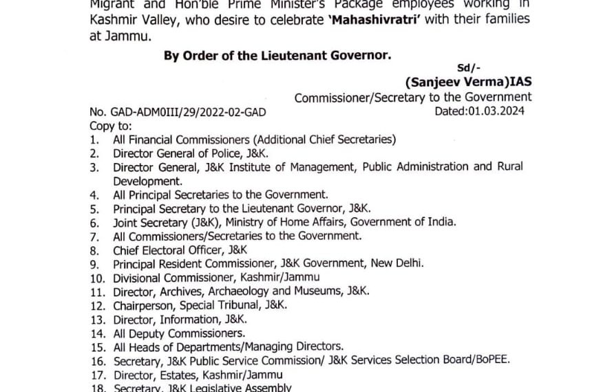 Mahashivratri: 3 Days Leave Sanctioned For Migrants, PM Package Employees by J&K Govt