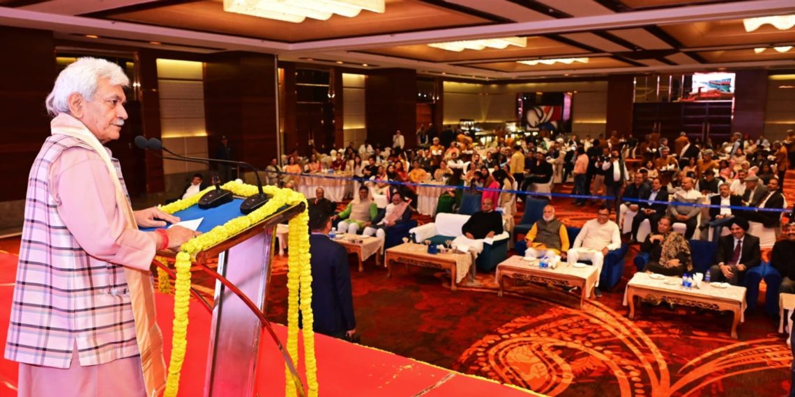 Lt Governor addresses the inaugural ceremony of the industrial unit of Bloomtex Industries Pvt Ltd