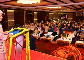 Lt Governor addresses the inaugural ceremony of the industrial unit of Bloomtex Industries Pvt Ltd