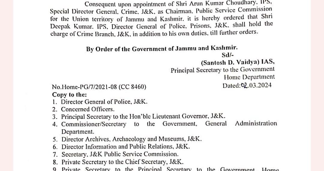 DG Prisons Deepak Kumar assigned additional charge of DG Crime Branch J&K
