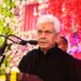 Lt Governor attends ‘Herath Milan Samaroh’ in Jammu