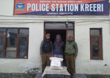 Police arrests drug peddler in Baramulla; Contraband substances recovered