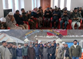 Pahari Cultural Club Karnah held a condolence meeting to pay tribute to Noted Writer ,Scholar and former Director PIB Information  Dr.Ghulam Rasool Azad Badhana