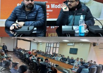 DC Poonch Chairs meeting to ensure Smooth and fair Conduct of Examinations by JKBOSE