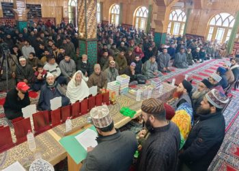 مرکزی اداره صوت الاولیاء میں یوم والدین کا انعقاد اور سالانہ   نتائج ( رزلٹ ) کا اعلان ،