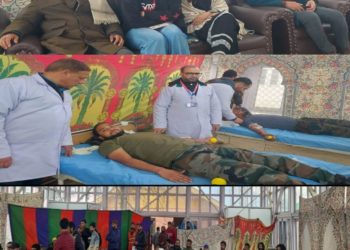 DRCS Kupwara organises blood donation camp at Handwara, Over 62 volunteers  donated blood