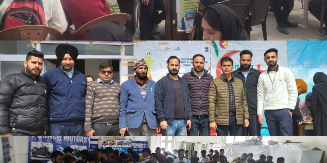 District Employment & Counselling Centre Poonch conducted One Day Job Fair