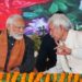 Prime Minister addresses Viksit Bharat Viksit Jammu Kashmir programme in Srinagar, Jammu & Kashmir