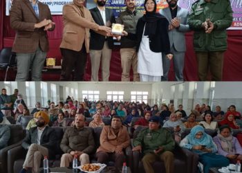 ‘International Women’s Day’ celebrated in Poonch