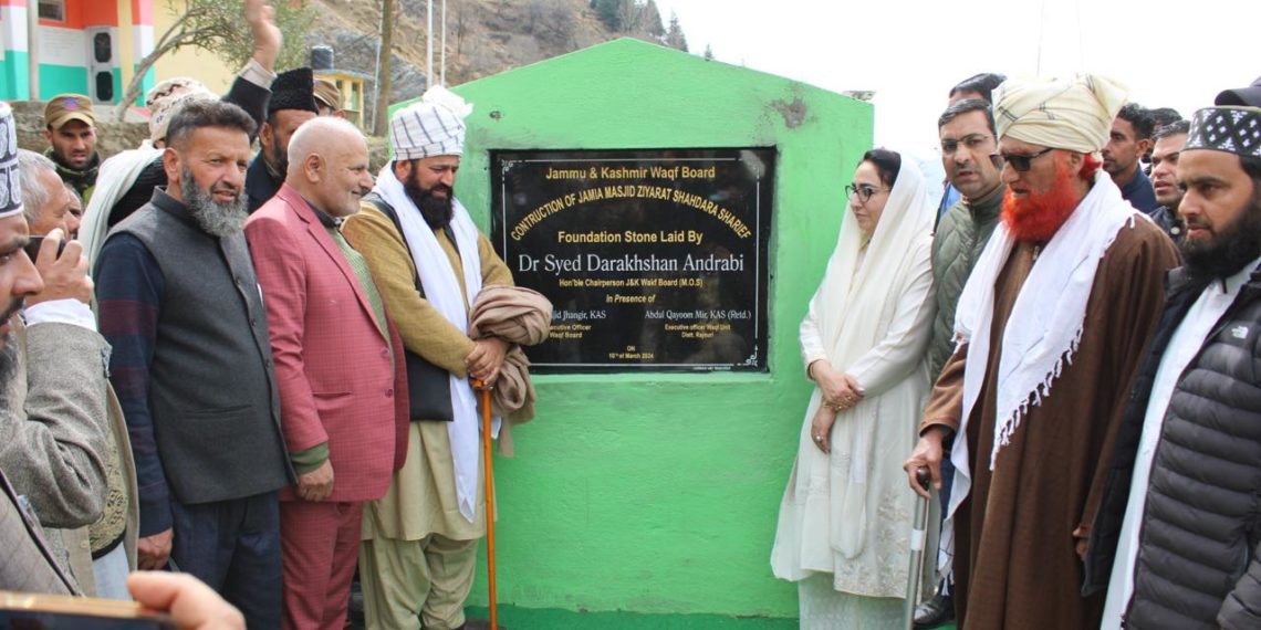 “During past two years, infrastructure facilities at Shahdara Sharief have got a big boost “: Dr Darakhshan