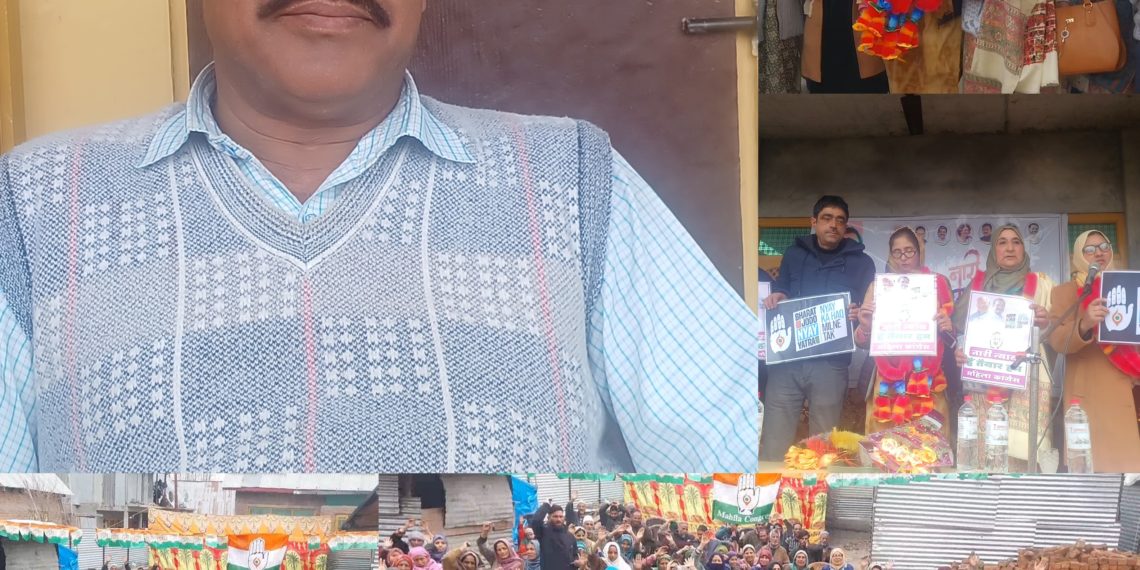 Congress Holds Women’s Workers Convention At Nowgam Sonawari