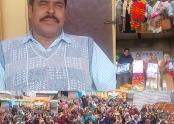 Congress Holds Women’s Workers Convention At Nowgam Sonawari