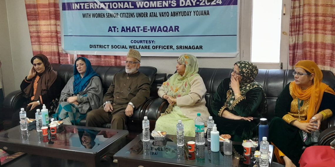 پانچ سال قبل ریاستی حکومت کی طرف سے قائیم۔ احاطہ ویقار   چھانہ پورہ میں یوم خواتین پر خاص تقریب منعقد ہوئی