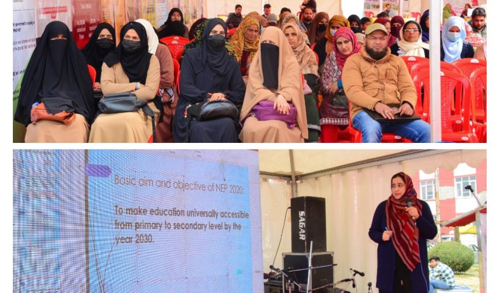 CBC Srinagar Hosts Insightful Seminar on New Education Policy 2020 & Ek Bharat Shreshtha Bharat in Ganderbal