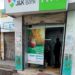 Unknown Burglars Foiled in Attempt to Loot J&K Bank Branch in Pinjoora, Shopian