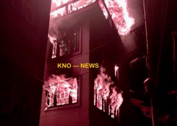 4 houses damaged in massive fire in Srinagar