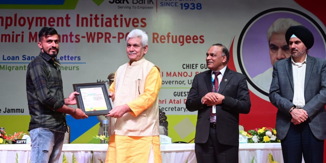 350 youth belonging to displaced families of PoJK, West Pakistan Refugees and Kashmiri Migrant families provided financial support to start their own business venture