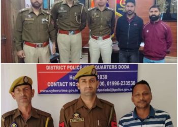 MAJOR SUCCESS ACHIEVED BY CYBER CRIME INVESTIGATION UNIT DODA, RECOVERED ONLINE DEFRAUDED MONEY MORE THAN (03) THREE LACS