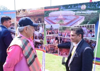 Lt Governor addresses the inaugural ceremony of ‘Goonj-2024’ at Jammu University