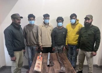 𝗙𝗢𝗨𝗥 𝗔𝗖𝗖𝗨𝗦𝗘𝗗 𝗔𝗣𝗣𝗥𝗘𝗛𝗘𝗡𝗗𝗘𝗗, 𝗞𝗘𝗬 𝗘𝗩𝗜𝗗𝗘𝗡𝗖𝗘 𝗥𝗘𝗖𝗢𝗩𝗘𝗥𝗘𝗗 𝗜𝗡 𝗔𝗧𝗧𝗘𝗠𝗣𝗧 𝗧𝗢 𝗠𝗨𝗥𝗗𝗘𝗥 𝗖𝗔𝗦𝗘: 𝗥𝗘𝗔𝗦𝗜 𝗣𝗢𝗟𝗜𝗖𝗘