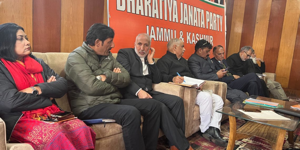 BJP General Secretary Organization Jammu Kashmir Ashok Koul held a review meeting with the BJP Kashmir unit