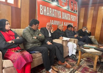 BJP General Secretary Organization Jammu Kashmir Ashok Koul held a review meeting with the BJP Kashmir unit