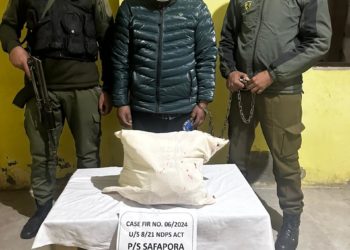 Police arrests drug peddler in Ganderbal; Psychotropic substance recovered