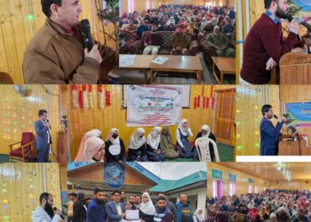Mega Awareness Programme for Women voters under SVEEP organized at Kupwara