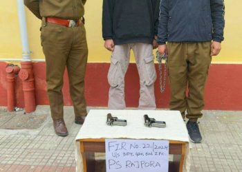 Pulwama police registers FIR Against persons who were deceitfully extorting money from general public, through criminal intimidation