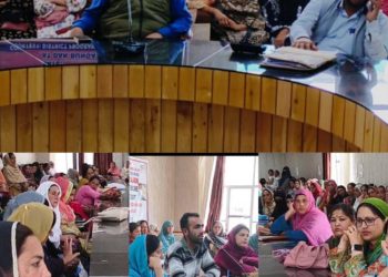One day awareness programme was organized by District Programme Officer POSHAN Poonch