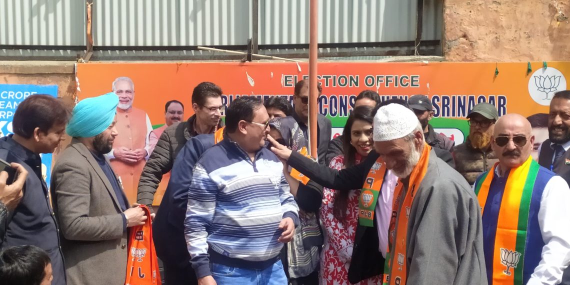 Scores Joined BJP at Srinagar BJP Parliamentary Constituency Office. 